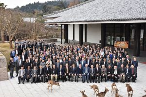IBA meeting in 2017, Japan
